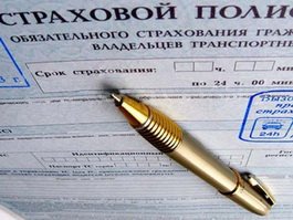 Пострадавших в ДТП в Калининграде отправляют за выплатами по ОСАГО в Гусев