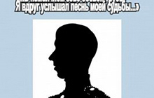 Гусевский историко-краеведческий музей приглашает на выставку «…В немолчном зове боевой трубы Я вдруг услышал песнь моей судьбы…»