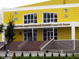 7 февраля в ФОКе пройдут соревнования «Спорт и выборы!»