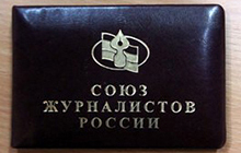 Главред газеты из Гусева просит Союз журналистов защитить его от местных властей
