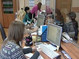 В Гусеве появятся центр предоставления муниципальных и госуслуг