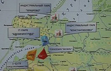 В Гусеве обсудили проекты изменений законодательства об Особой экономической зоне