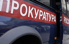 Прокурор Гусева потребовал устранить нарушения, устанавливающего запреты и ограничения для муниципальных служащих