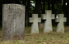 Гусевский городской округ получит из областного бюджета около 6 млн руб на ремонт воинских захоронений