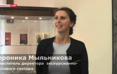 Видео проект «Музей идет к Вам» от телеканала Gumbinnen L!FE