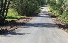 Скандальная дорога к фамильному поместью Цуканова в Ивашкино построена
