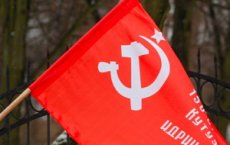 Коммунисты из Гусева возмутились негативными заявлениями в адрес Михайлова