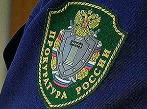 Суд обязал местное самоуправление принять меры к урегулированию реализации алкогольной продукции в границах муниципалитета