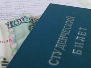 13 студентов из Гусева получили стипендии губернатора