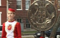 В Гусеве отметили юбилей Детской школы искусств