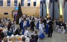 В Гусеве состоялся традиционный бал главы администрации