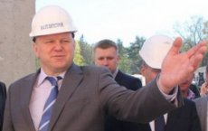Завод микродвигателей объявлен банкротом