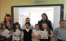 Инспекторы ГИБДД провели «Брэйн-ринг» на тему «Знатоки дорожного движение» с учениками 4-х классов