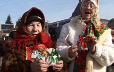 В Гусеве отметили масленицу взятием снежного городка