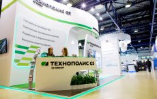 Возможности контрактного производства «Технополиса GS» заинтересовали участников  «Новой электроники 2015»