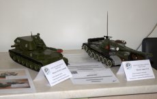 Итоги III областной выставки научно-технического творчества детей и молодежи