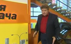 НТВ «Первая передача» о ДТП в городе Гусеве