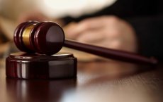 Гусевский суд оштрафовал интернет магазин за продажу объектива, ранее бывшего в употреблении