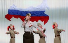 В рамках проекта «С чего начинается Родина» в ДШИ прошел фестиваль-конкурс «Притяжение земли»