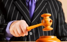 Администрация Гусева повторно информирует о проведении аукциона по продаже участков для индивидуального строительства