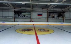 ФОК: ваша реклама на ледовой арене Комплекса