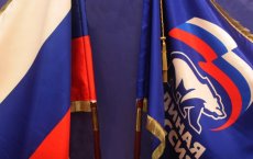 «Единая Россия» решила снять с выборов судимого за педофилию кандидата