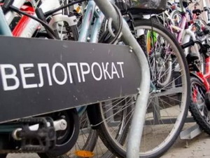 С 7 августа в Гусеве начинает работать велопрокат
