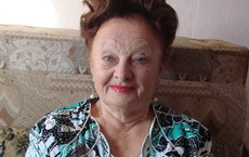 По имени Жизнь