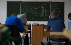 13 молодых гусевцев стали получать стипендии от губернатора