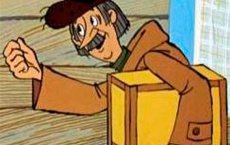 Нововведение в работе почты