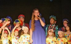 Городской дом культуры открыл творческий сезон