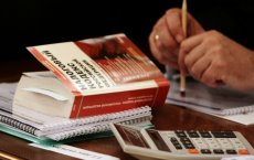 Правительство области разработало законопроект о взимании налога на имущество по кадастровой стоимости
