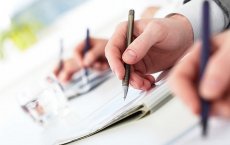 16 ноября в Гусеве пройдёт семинар «Право. Безопасность бизнеса и предприятия»