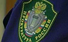 Новый прокурор защитил права граждан