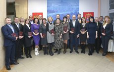 Муниципальные руководители получили дипломы о профессиональной переподготовке