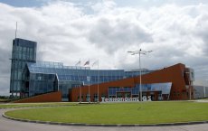 «Технополис GS» поможет наладить производство российских роботов