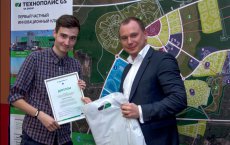 Smart City в «Технополисе GS» будет основан на идеях студентов НИУ ВШЭ