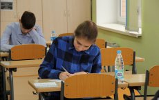 Пять победителей международного конкурса по математике станут стипендиатами GS Group