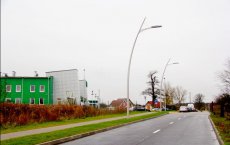 В «Технополисе GS» появились улицы, названные именами известных ученых