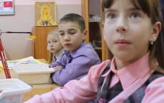 IV открытый творческий образовательный проект «Атомная энергия – наш друг»