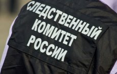 В Гусеве школьник умер, выкурив электронную сигарету