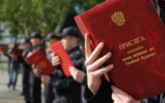 МО МВД «Гусевский» приглашает на учебу в Калининградский филиал Санкт-Петербургского университета МВД