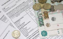 «В добровольно-обязательном порядке»: всё, что нужно знать о платежах за капремонт