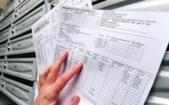 В Гусевском суде начинаются слушания по искам к Янтарьэнергосбыт по электроэнергии ОДН