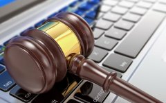 Городская администрация информирует о проведении торгов по продаже и аренды земли