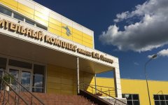 8 марта в ФОКе будут действовать скидки