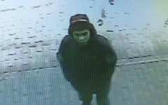 Администрация ГДК обращается с просьбой опознать нашедшего телефон