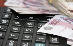 В Гусеве оштрафовали фирму, не выплатившую уволенным зарплату