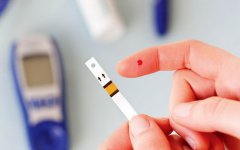 27 февраля в ГДК пройдёт акция «Профилактика диабета – основа здоровья населения Калининградской области»