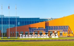 Предприятия «Технополиса GS» признаны «Лидерами экономики 2015»